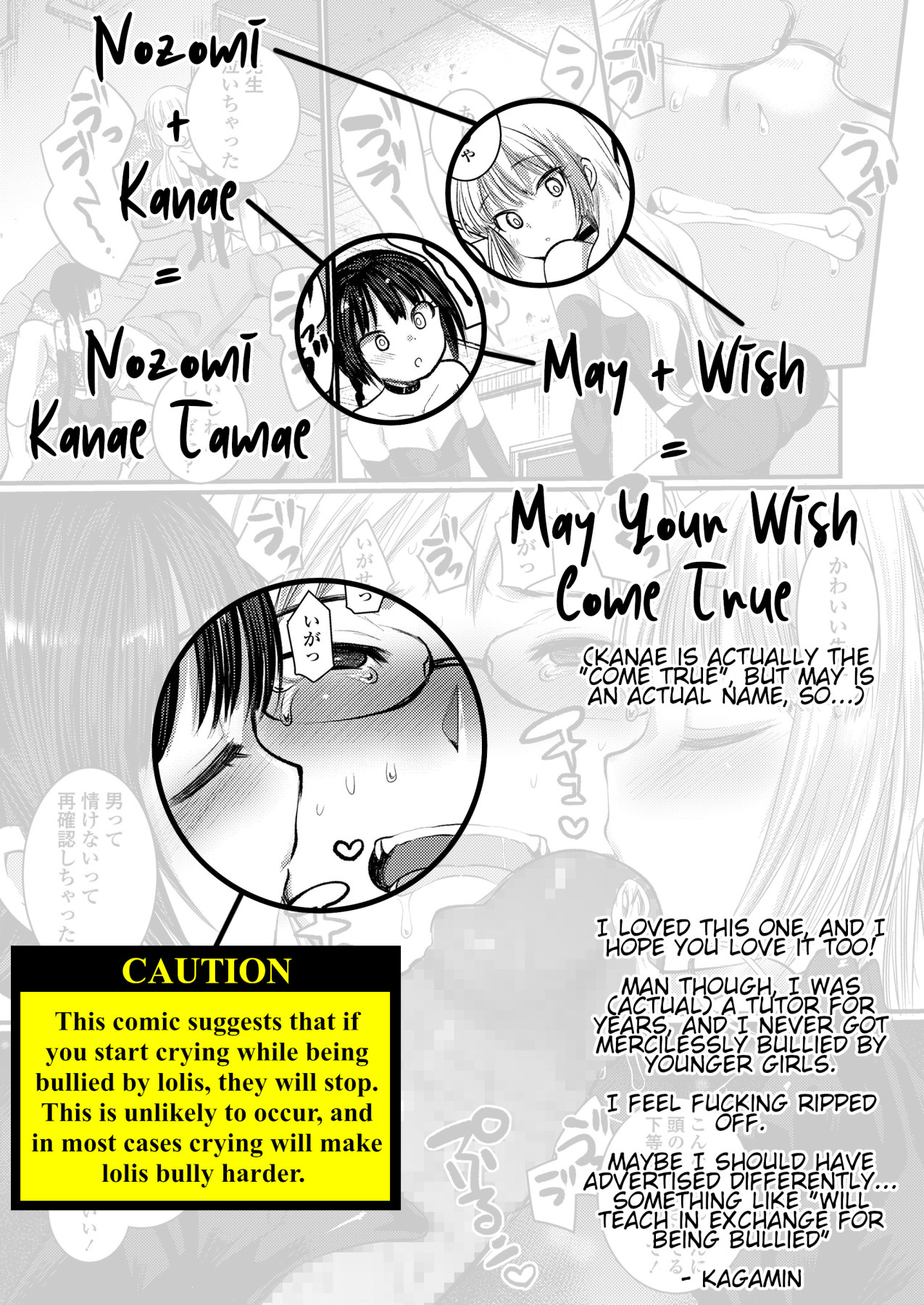 Hentai Manga Comic-May Your Wish Come True-Read-19